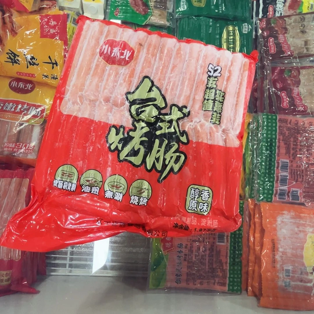 365食用农产品香港特别行政区台式烤肠一袋