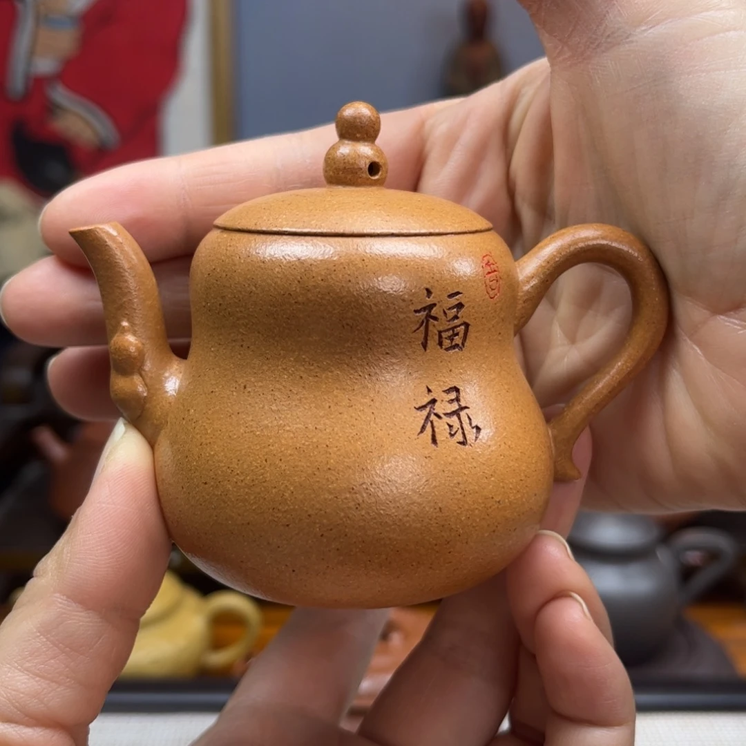 紫砂茶具半手工制作
