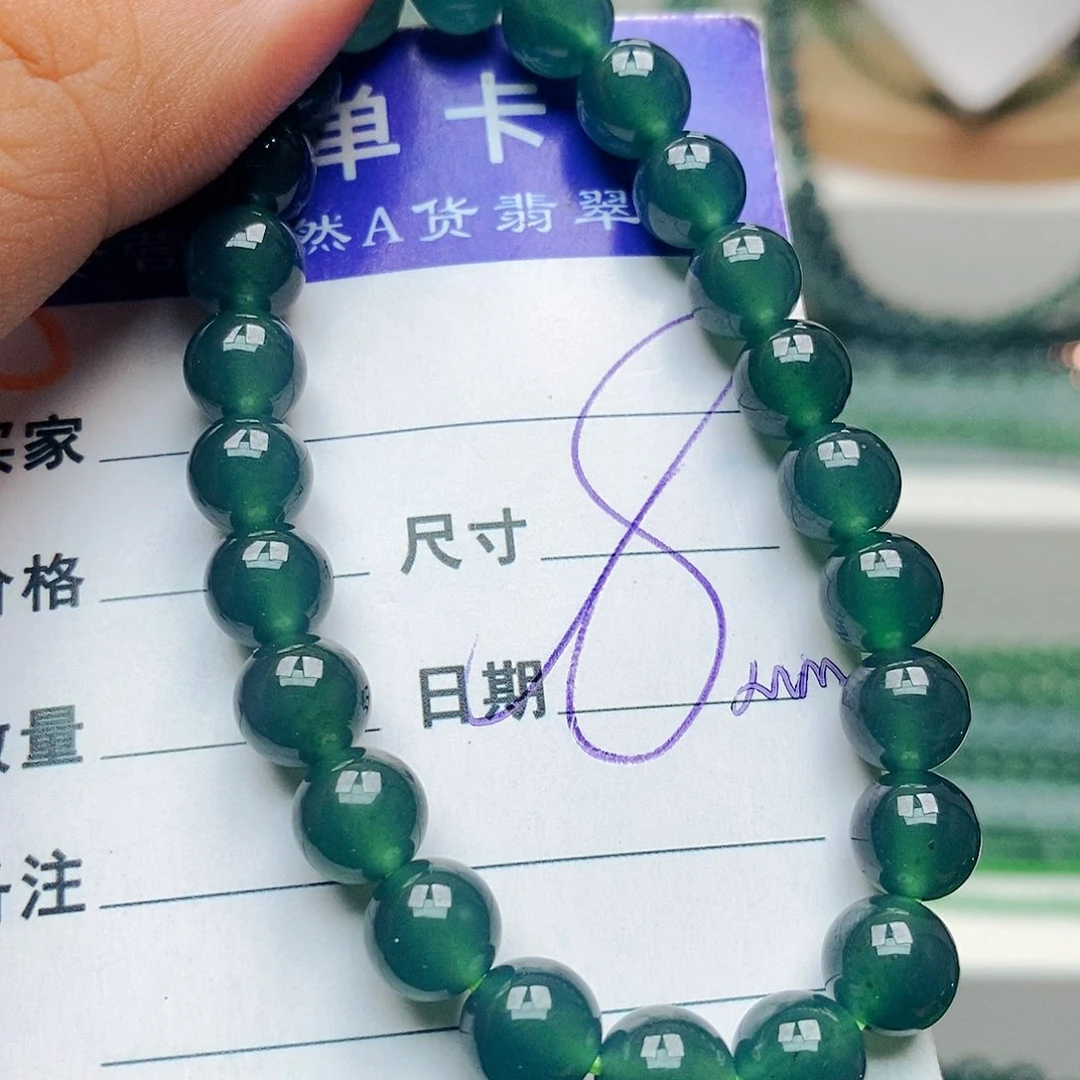 未镶嵌手链翡翠翡翠