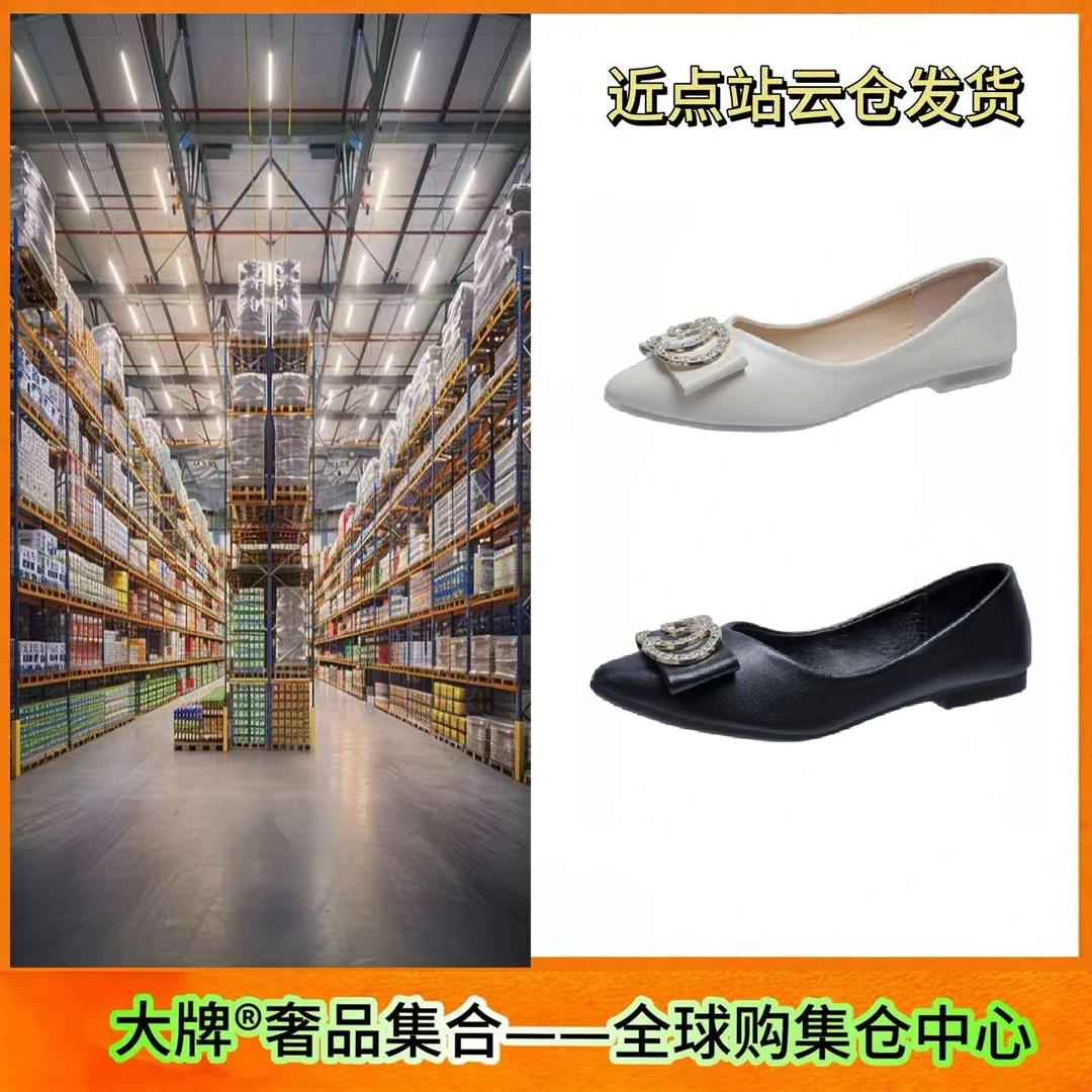 【奢品集合】平底单鞋新款一脚蹬休闲鞋英伦风优雅别致水钻扣