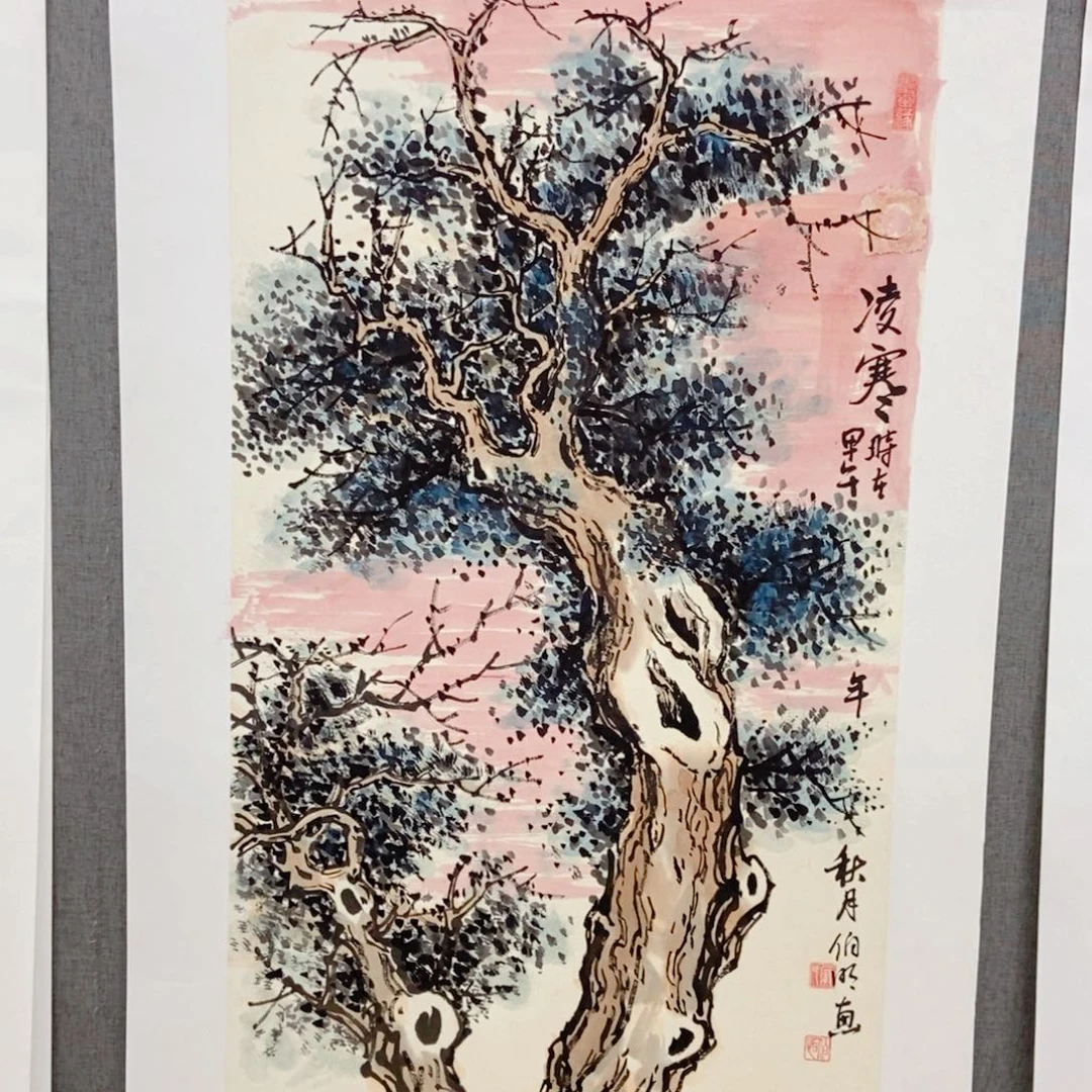 国画手写手绘作品179