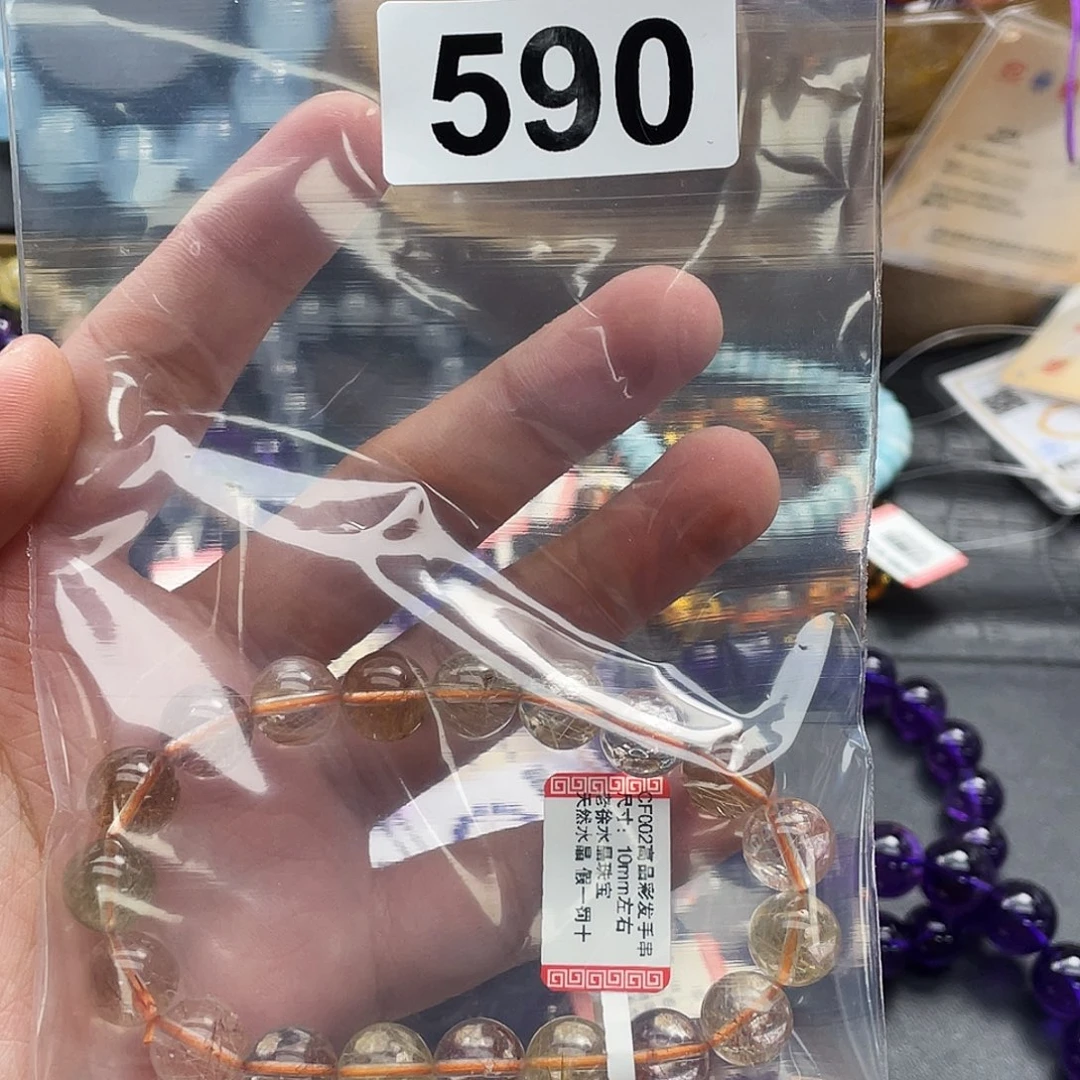 睿***白水晶手链未镶嵌590a