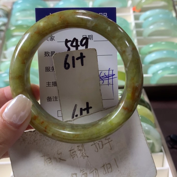 未镶嵌蛇纹石玉手镯549