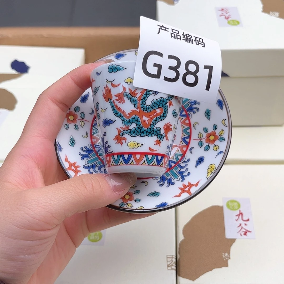 瓷片哦哦哦哦哦哦哦哦