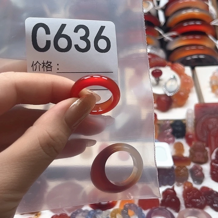 解***圆玛瑙/玉髓未镶嵌手镯