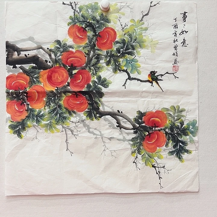 国画4566777888999999