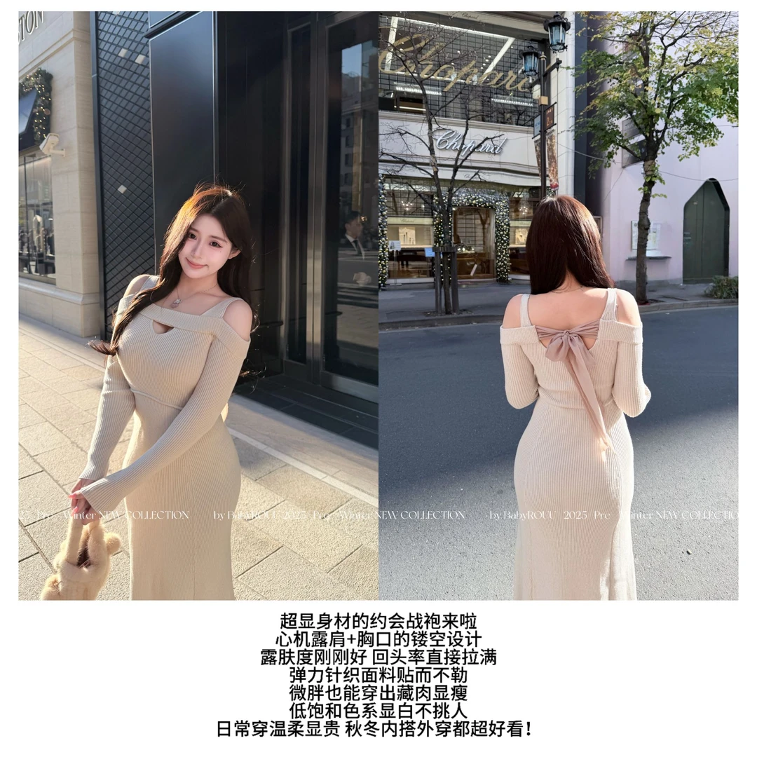 【偏爱古早味】温与柔 秋冬氛围感裙子爱了爱了！韩系纯欲连衣裙