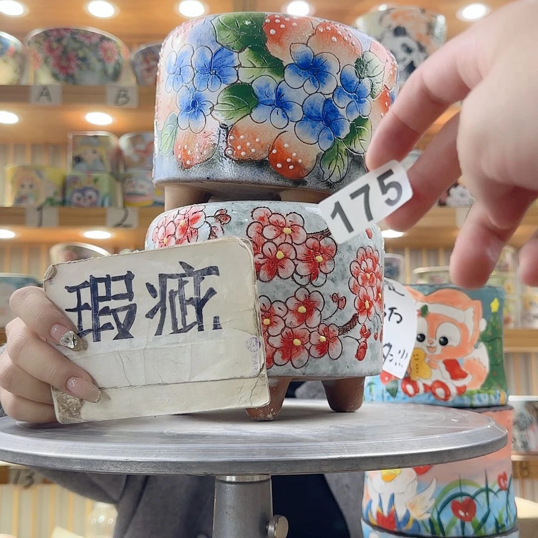 瓷片瑕疵瑕疵瑕疵瑕疵