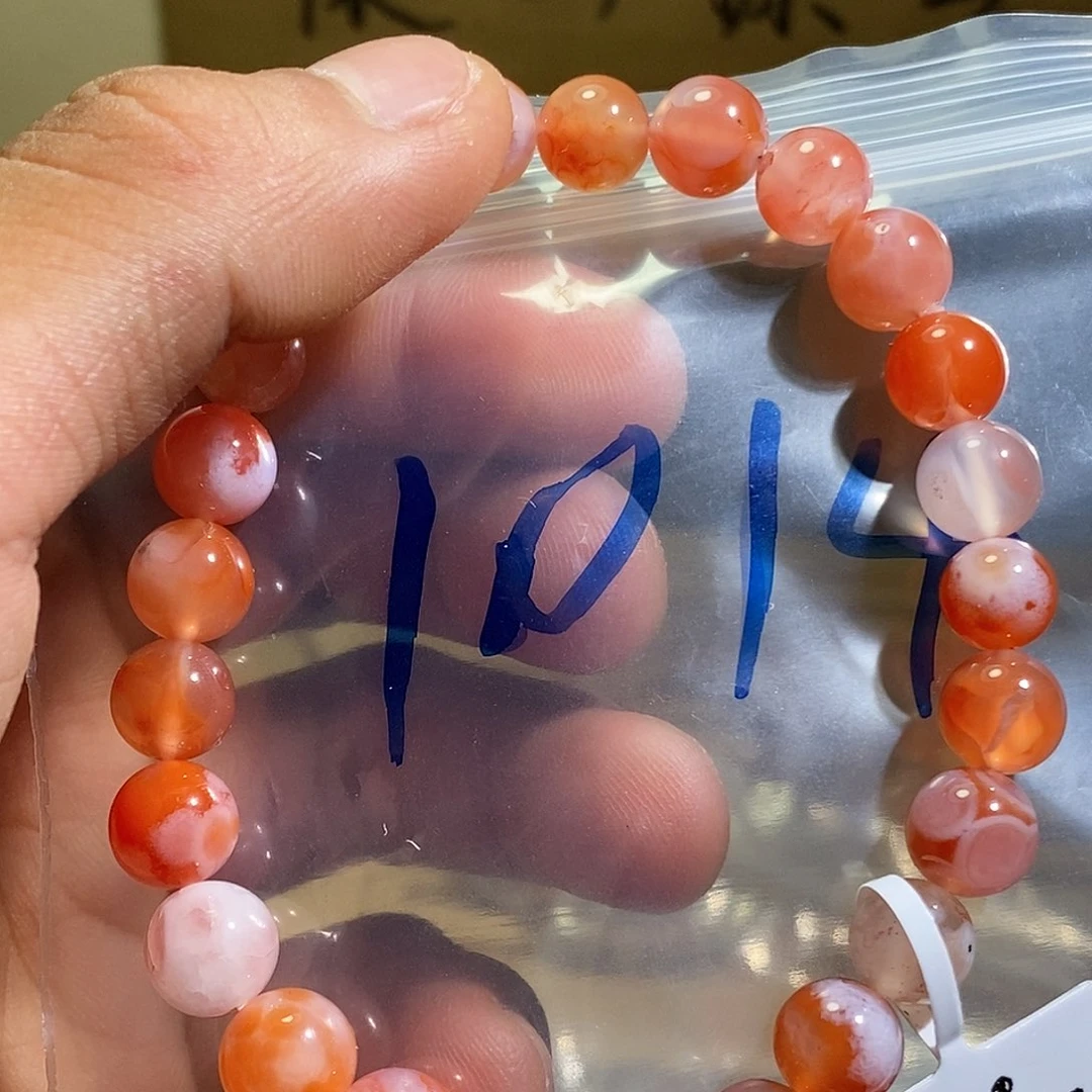 南红玛瑙单圈冰飘干掌未镶嵌1014