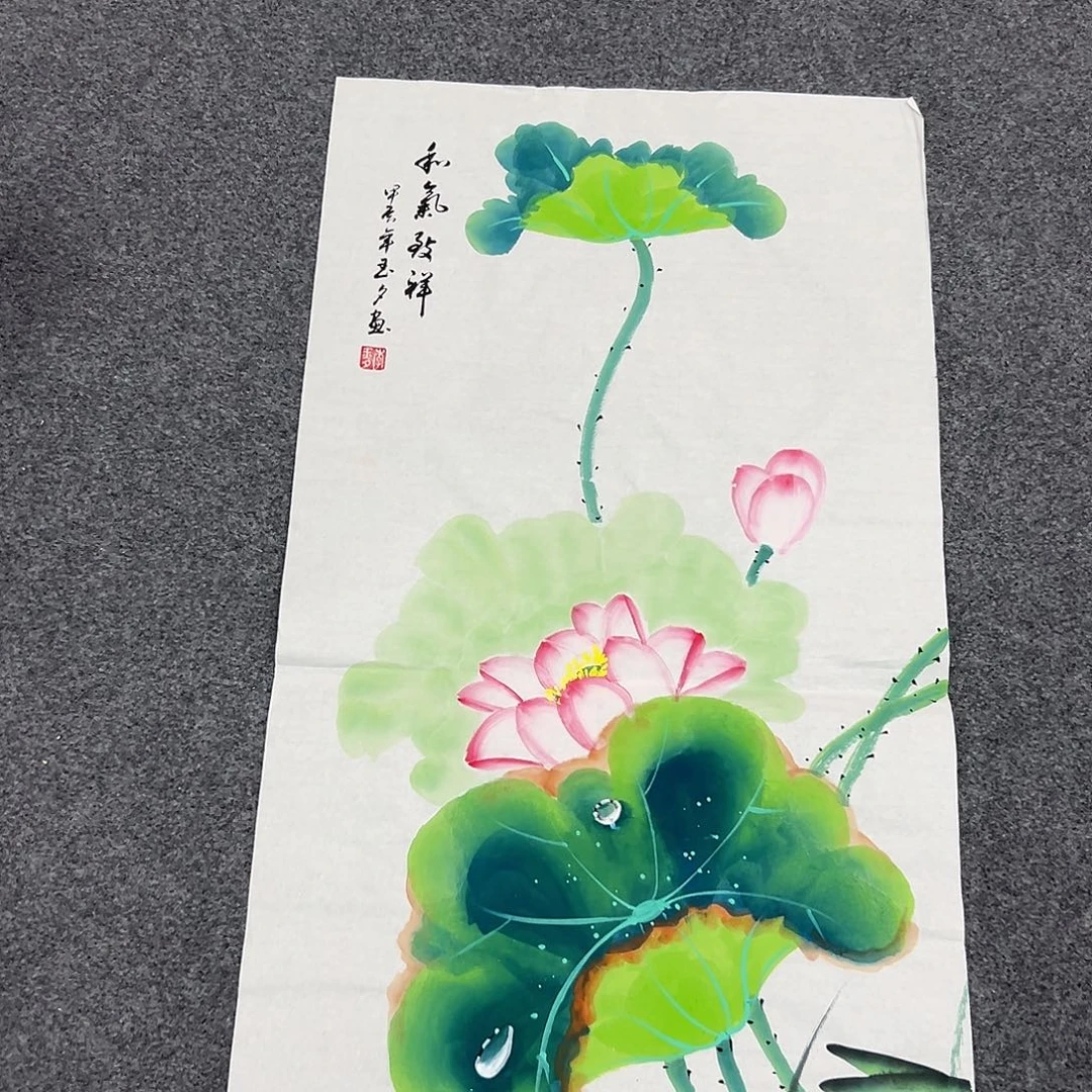 早上好老哥们啊哈