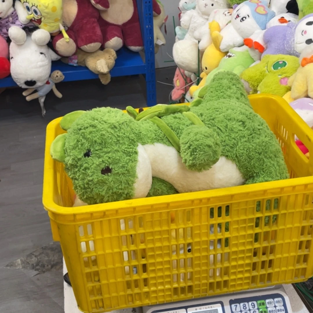 毛绒92800000000000