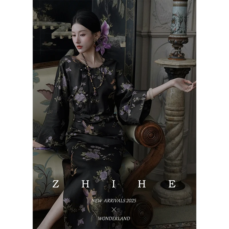 无艳一禾【花吟晚】囍嫁系列 原创新中式人丝金丝提花圆领连衣裙