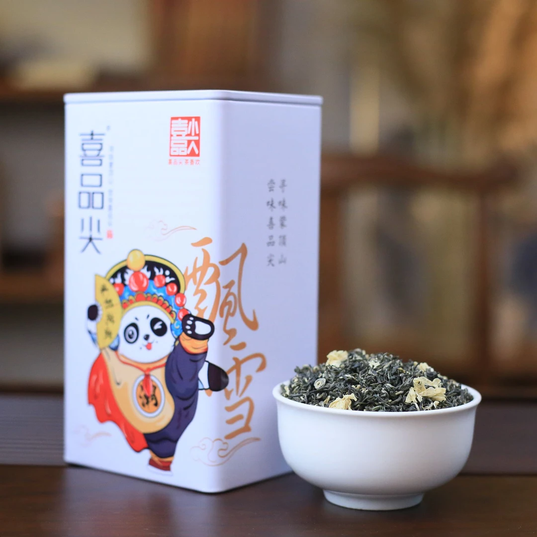 【喜香飘雪】2025新茶 茉莉飘雪 浓香醇厚 雅安特级茉莉花茶正宗