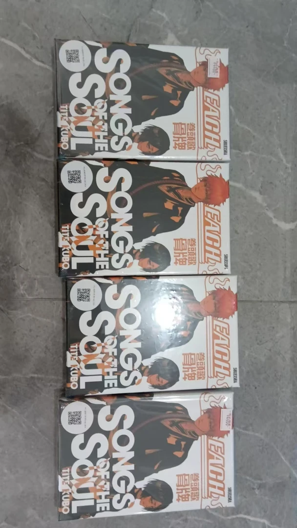 【死神】死神 骨牌 原画  盲盒 默认代拆