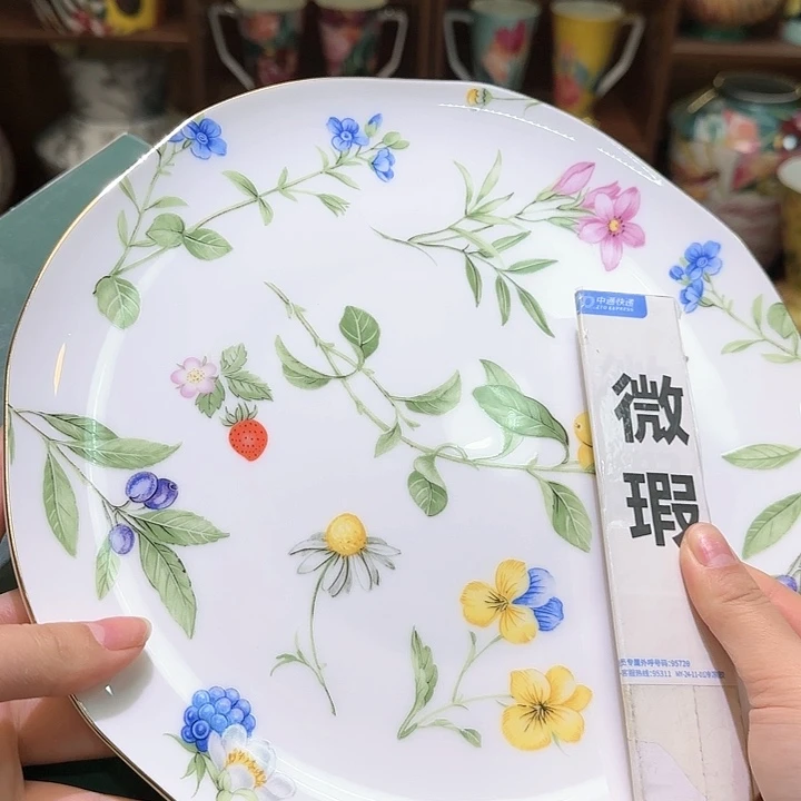 骨瓷实付满10包邮哈