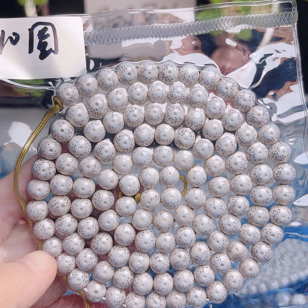 星月菩提吊坠星月