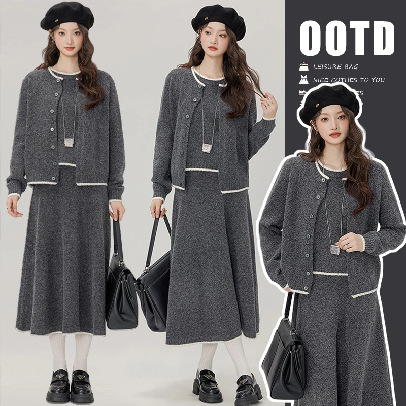 已出货 孕妇套装 秋冬装 针织毛衣短袖外套半身裙三件套