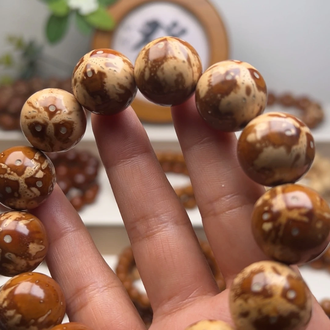 紫金鼠手串半实心花皮光珠18