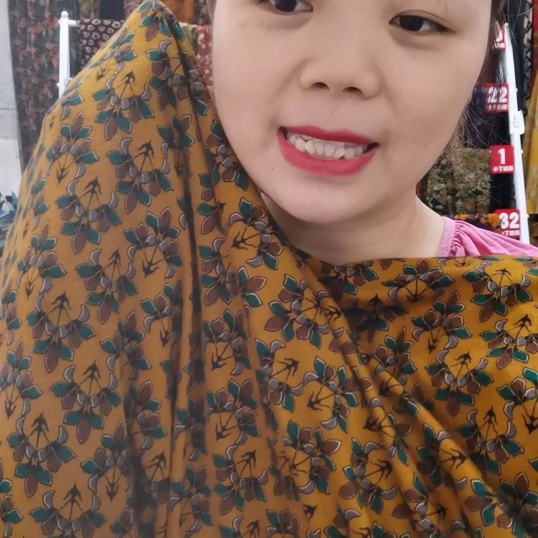混纺两米黄色发财树