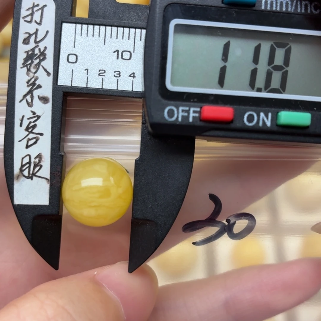 拾***者裸石蜜蜡未镶嵌蜜蜡