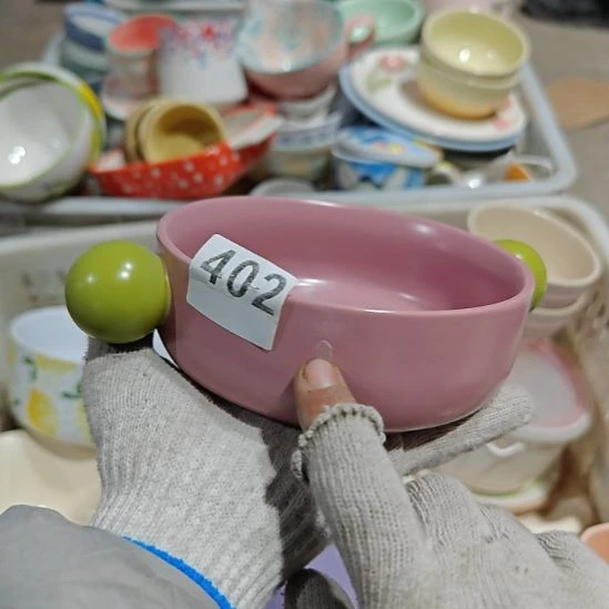 杯王*丸陶瓷杯碗盘微瑕疵介意慎拍