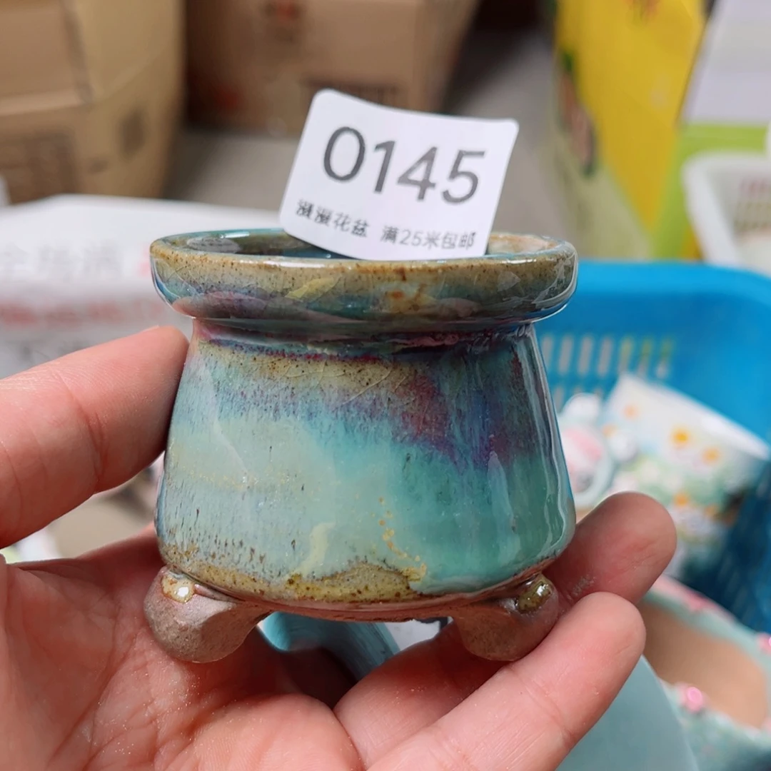 0145内口5景德镇手工制作