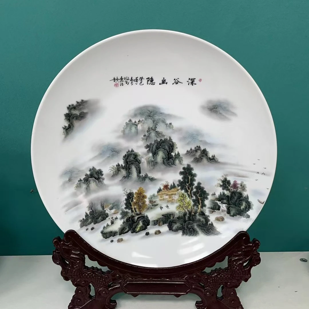 深谷赏盘景德镇瓷盘摆件