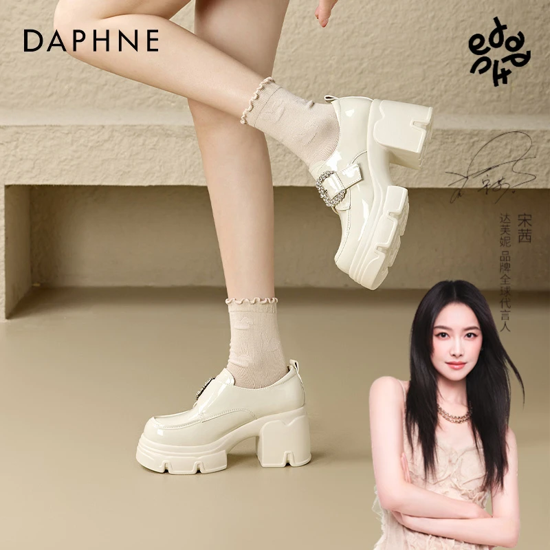 达芙妮粗跟时尚增高单鞋女2025夏季新款厚底高跟乐福鞋子漆皮皮鞋