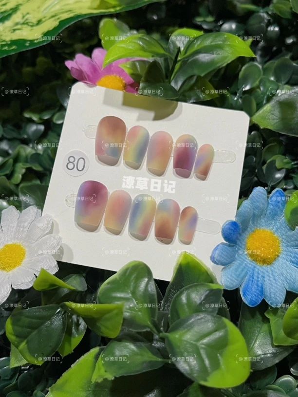 夏日多巴胺迷幻炫彩霓虹撞色短短梯穿戴甲10片装