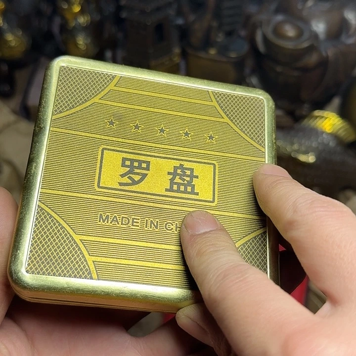 点击链接下单即可