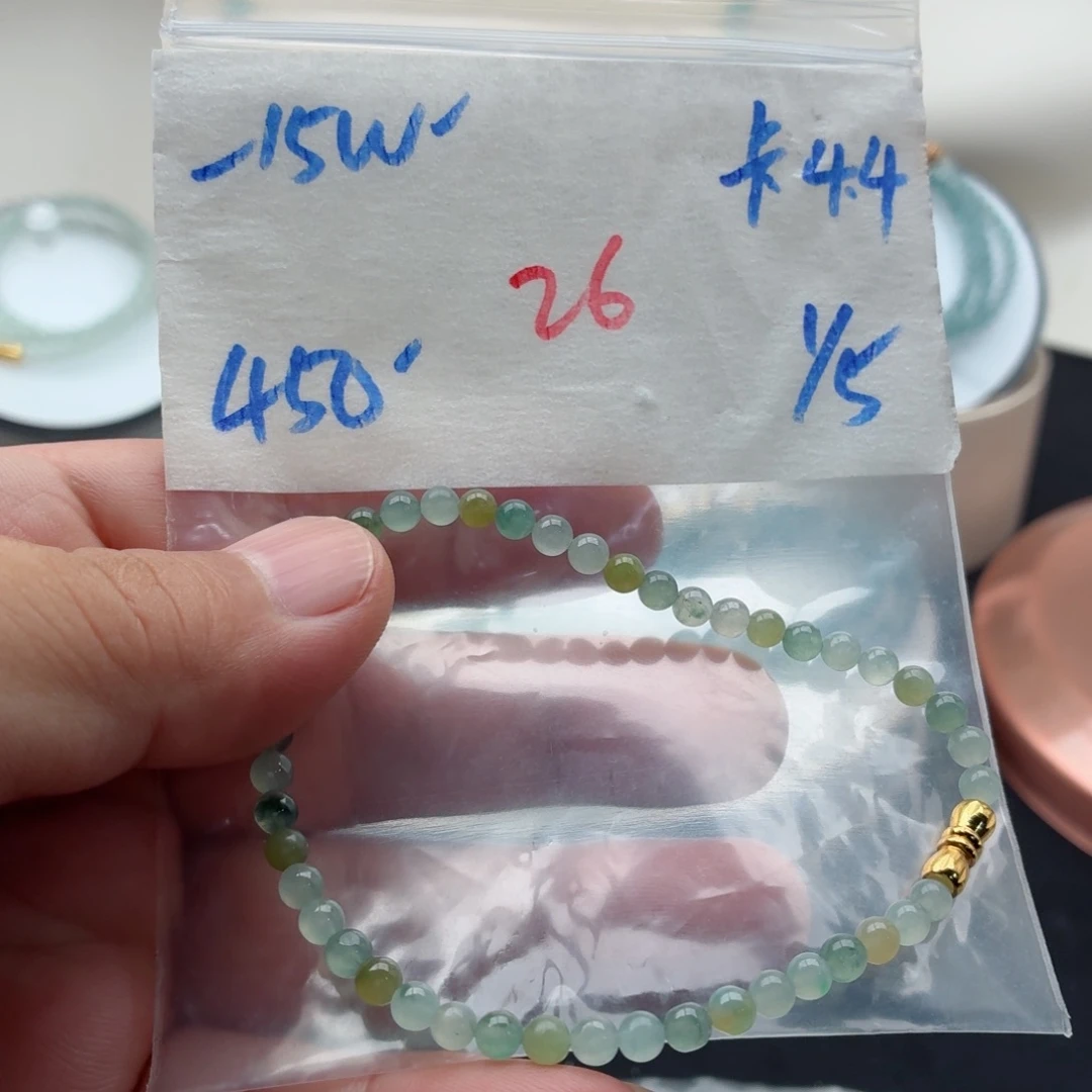 定制翡翠未镶嵌翡翠珠链