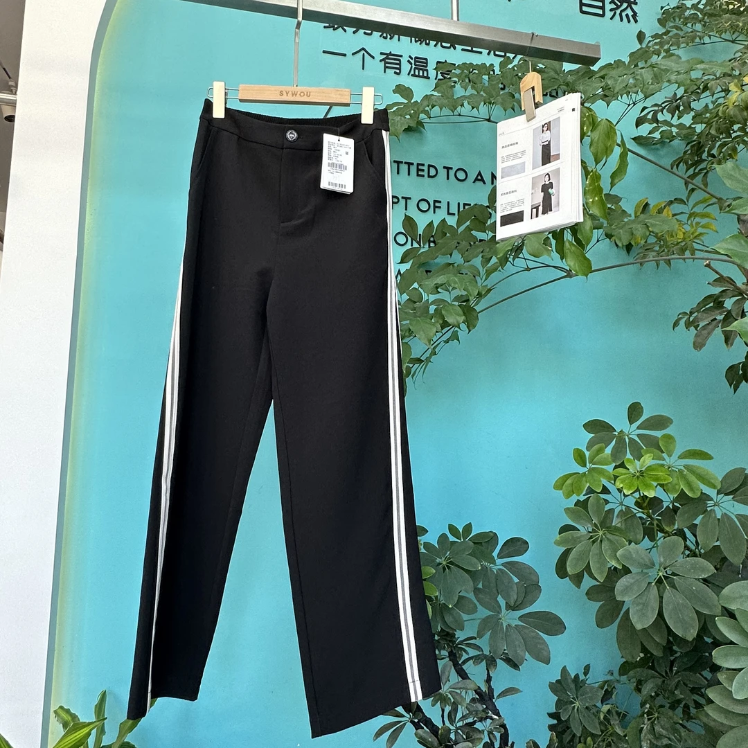 茜舞直筒裤2025时尚显瘦裤子【735287】
