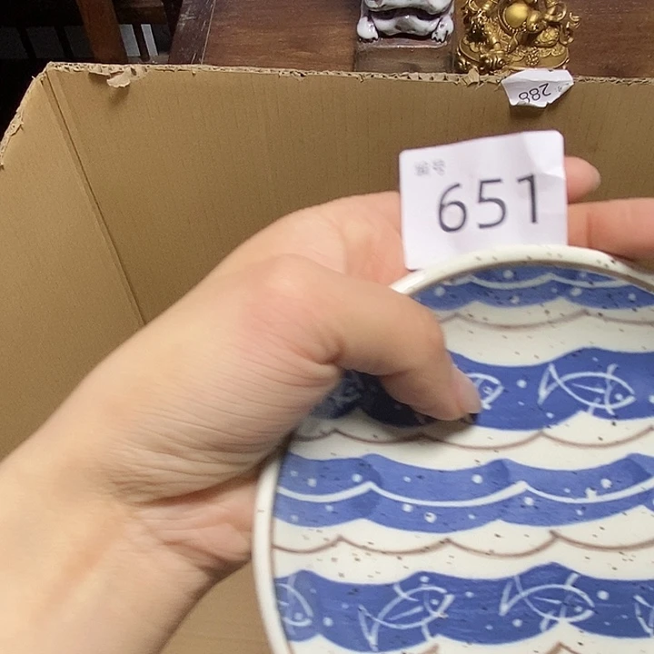 彬**?瓷器瓷器瓷器瓷器