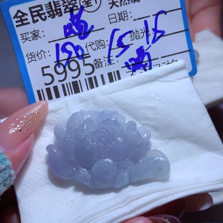 定制翡翠未镶嵌喵*猪