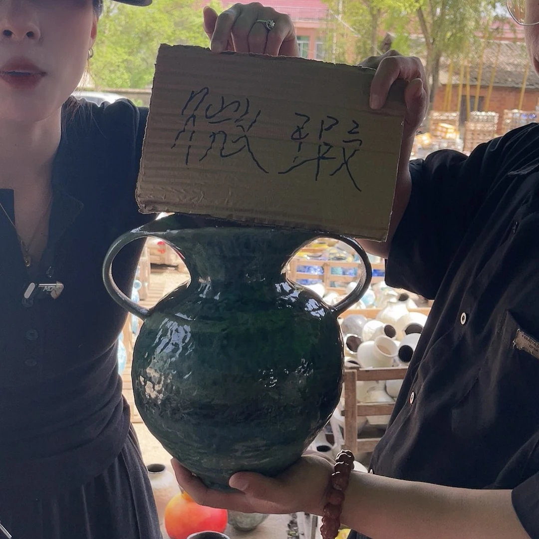 微瑕介意勿拍哦哦