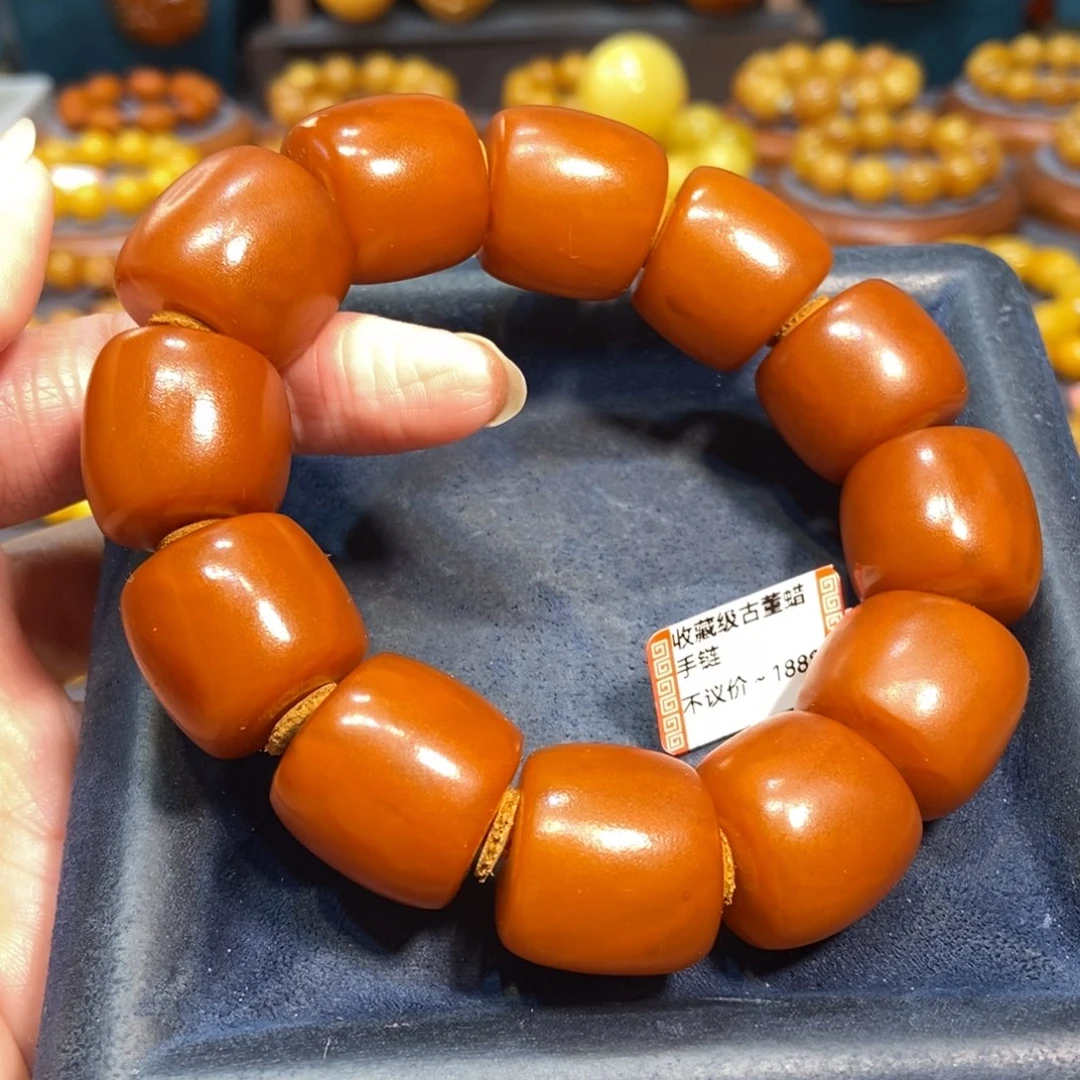 琥珀未镶嵌手链蜜蜡