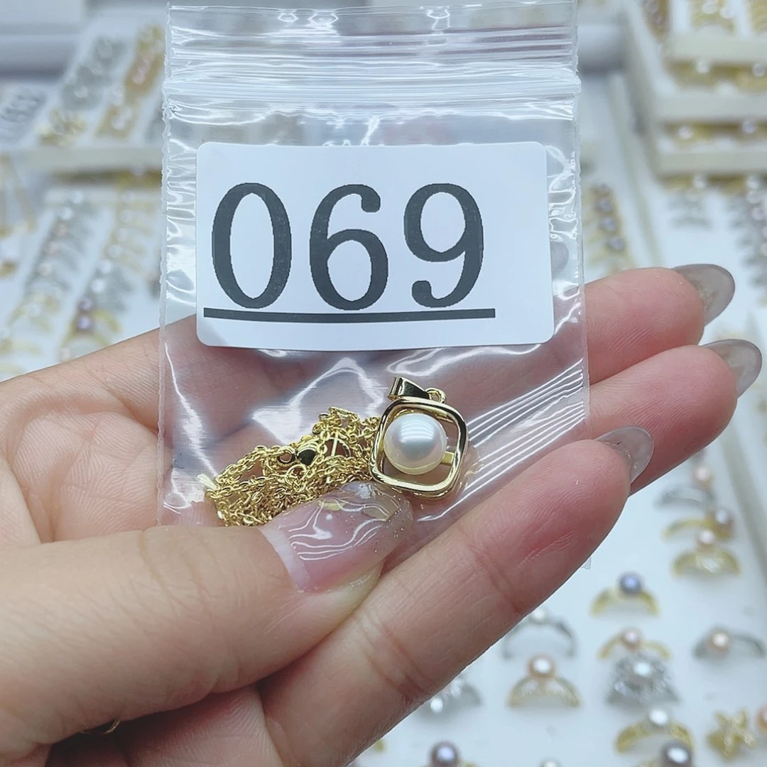 淡水珍珠珠宝奇石合金069