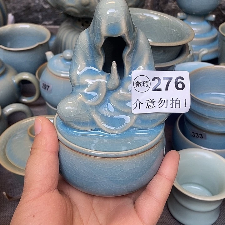 对***入无相佛天蓝釉汝瓷