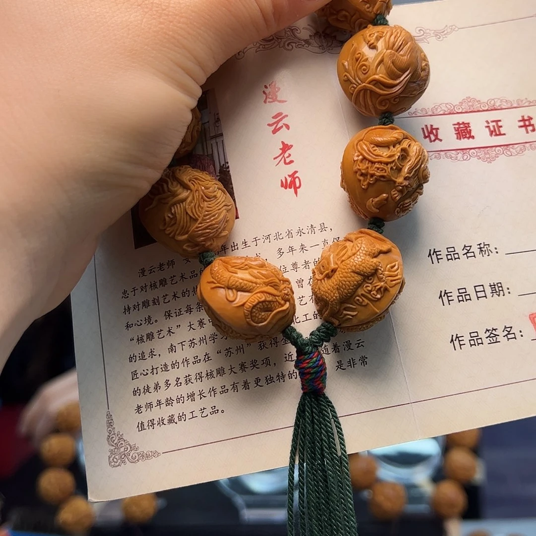 橄榄核手串/手链天*橄榄核