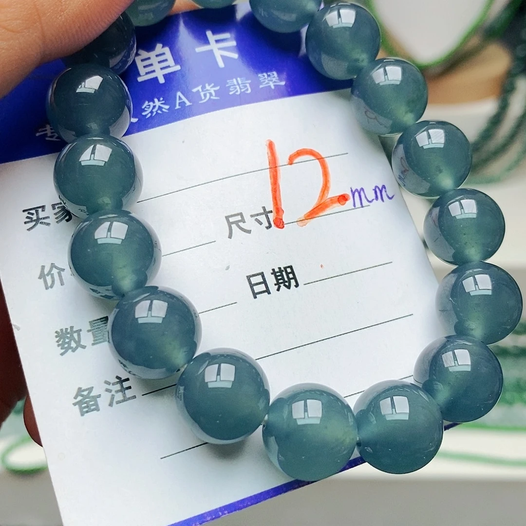 翡翠未镶嵌手链翡翠