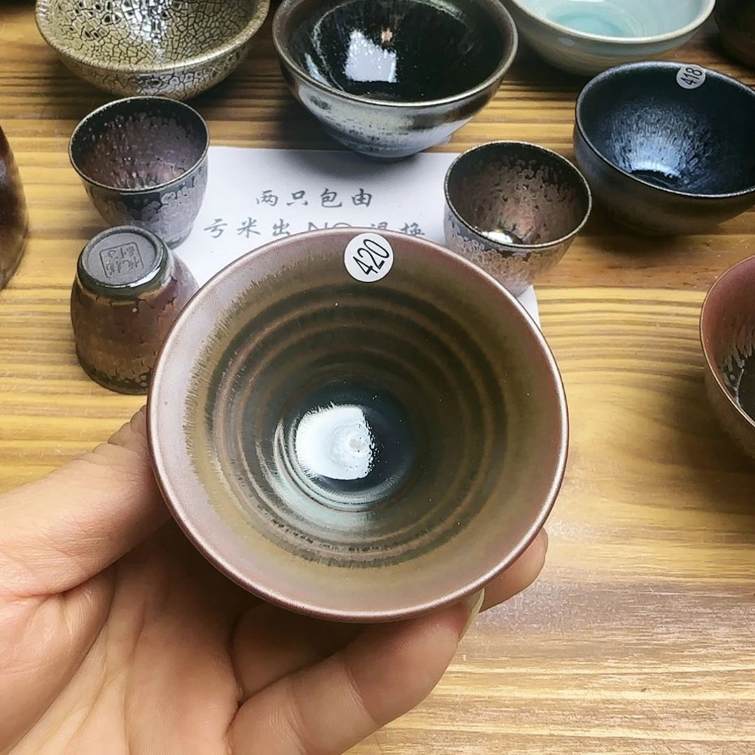 茶盏建窑建盏茶器420