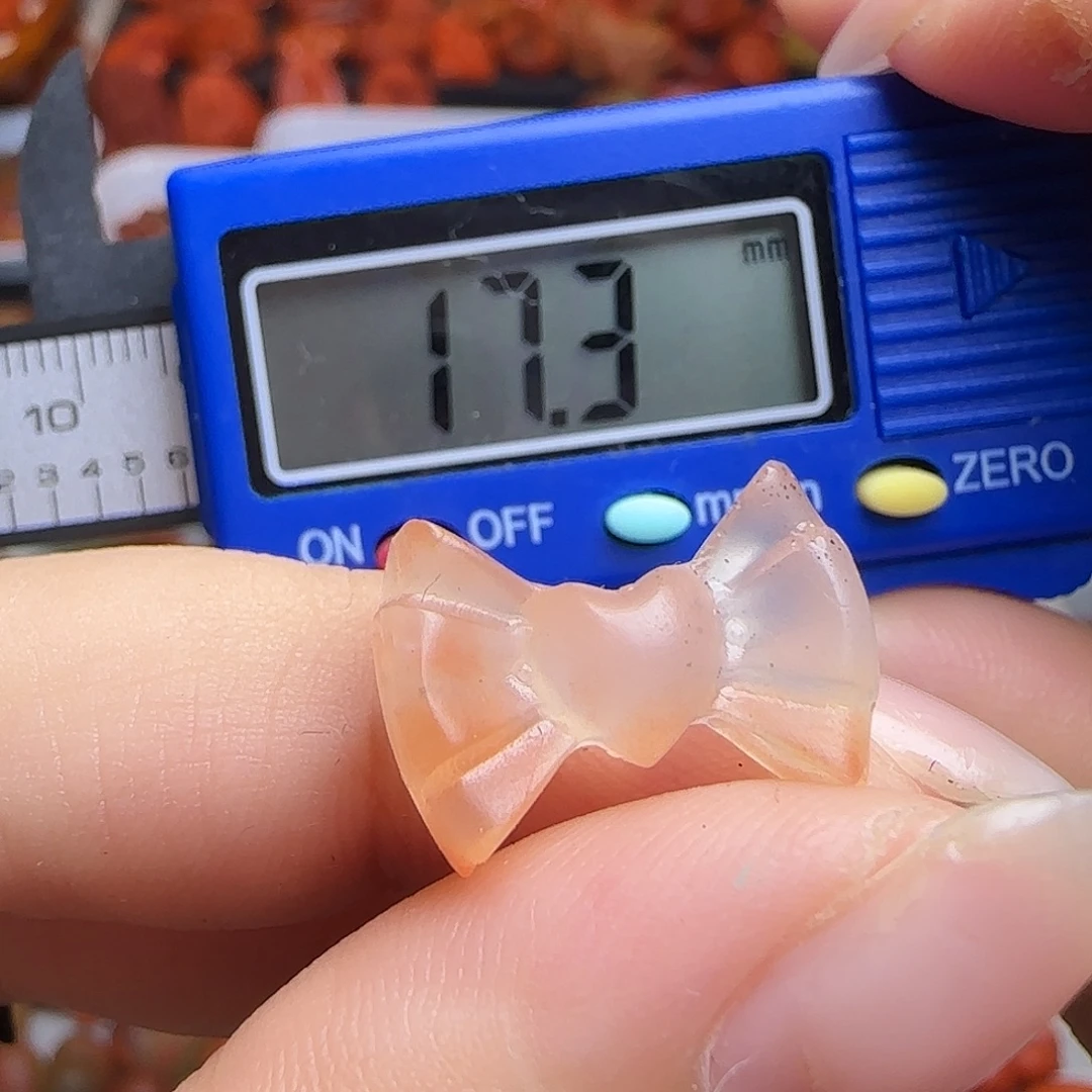 南红玛瑙未镶嵌吊坠(不含链)