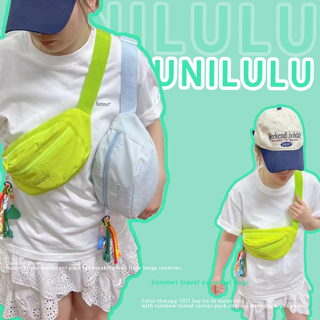 【UNILULU】帆布糖果色小包包2025超轻胸包纯色饺子包百搭户外腰包