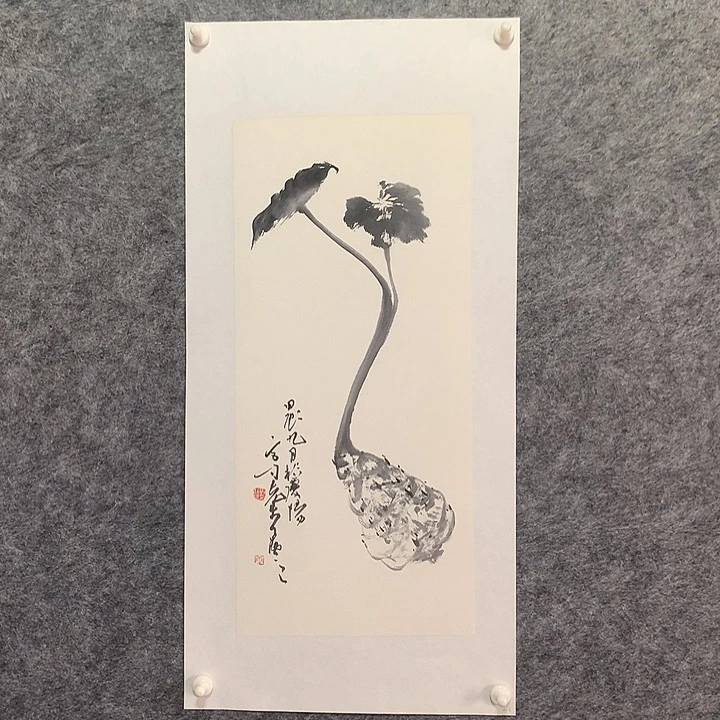 国画水墨水墨丹青