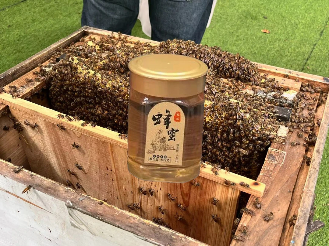 百花蜜初级农产品原蜂蜜500g装