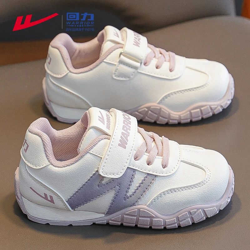 回力童鞋女童运动鞋6-12岁女孩跑步鞋2025新款秋季爆款大童儿童鞋