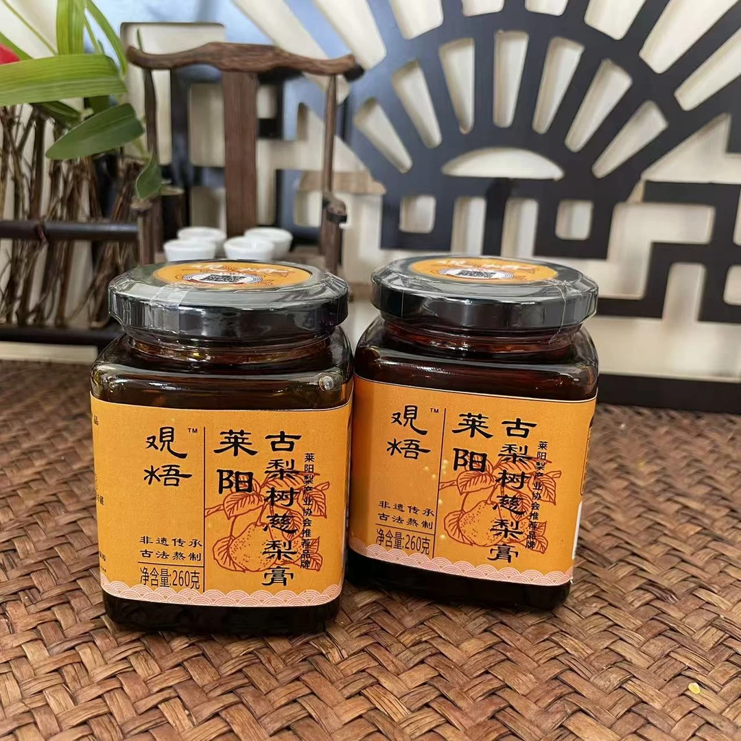 观梧优选正宗莱阳慈梨膏还原食物本来味道二标一码可溯源京东顺丰