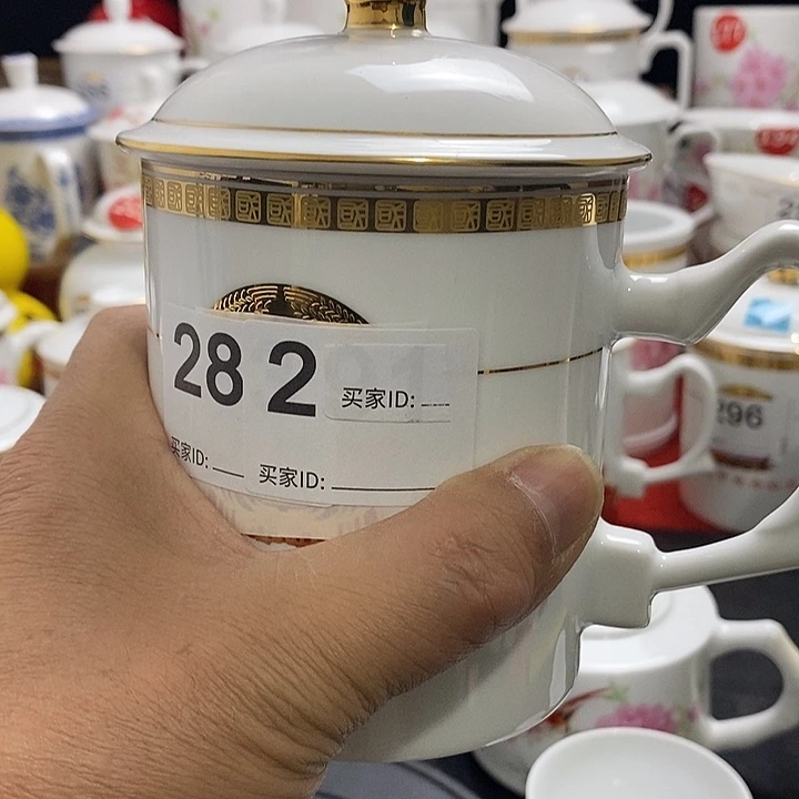 景德镇陶瓷七五零一