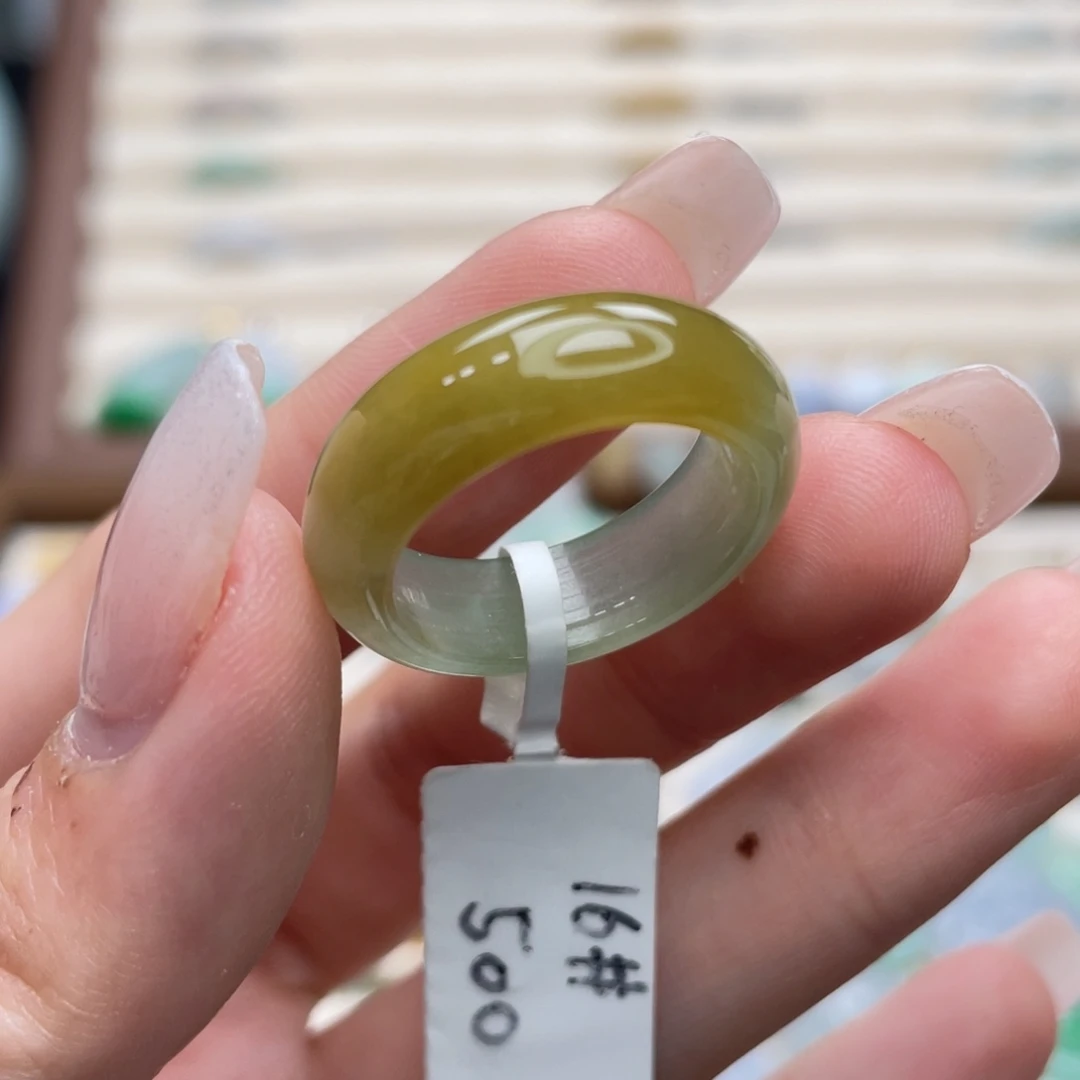 翡翠未镶嵌戒圈a39港圈16冰胶黄加绿