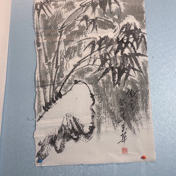 书法善上字画艺术展